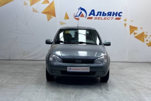 LADA KALINA