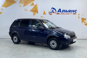 LADA KALINA