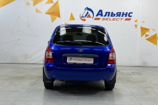 LADA KALINA