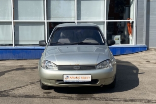 LADA KALINA