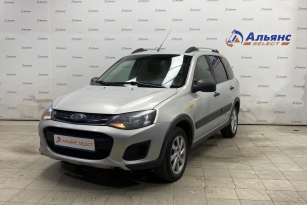 LADA KALINA CROSS