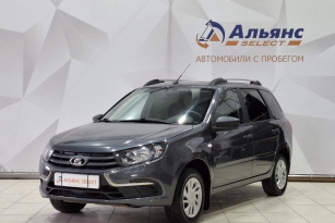 LADA GRANTA