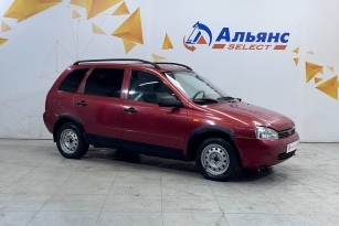 LADA KALINA