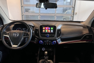 CHANGAN CS55