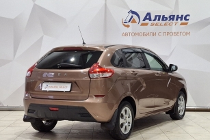 LADA УДАЛЕННЫЕ