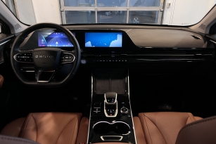OMODA C5