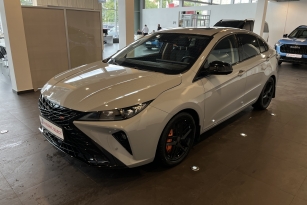 OMODA S5 GT