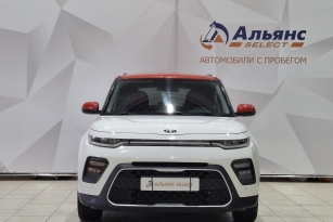KIA SOUL