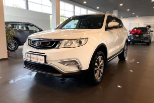 GEELY ATLAS PRO