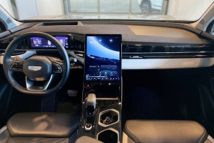 GEELY ATLAS NEW (FX11)