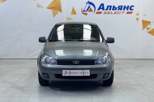 LADA KALINA