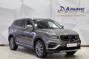 GEELY ATLAS PRO