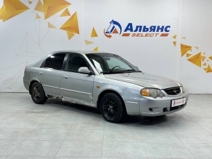 KIA SHUMA