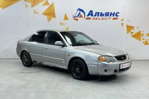KIA SHUMA