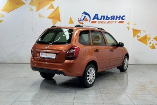 LADA KALINA