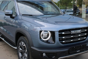 HAVAL DARGO