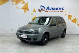 LADA KALINA