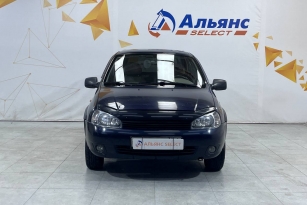 LADA KALINA