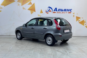 LADA KALINA
