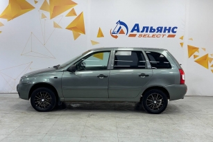 LADA KALINA