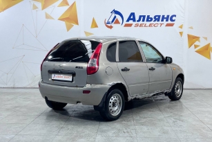 LADA KALINA