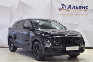 OMODA C5