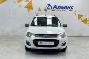 LADA KALINA