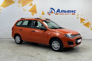 LADA KALINA