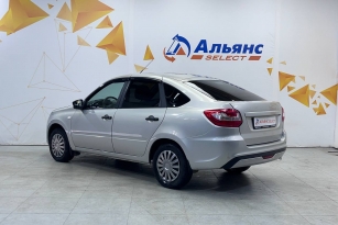 LADA GRANTA