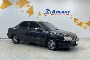 KIA SPECTRA