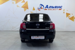 DATSUN ON-DO