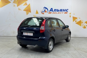 LADA KALINA