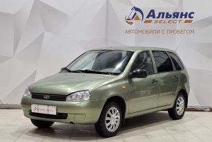 LADA KALINA