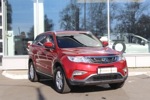 GEELY ATLAS