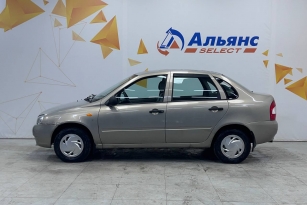 LADA KALINA