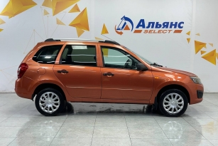 LADA KALINA