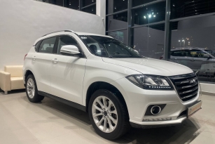 HAVAL H2