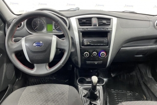 DATSUN ON-DO