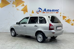 LADA KALINA