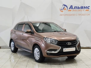 LADA УДАЛЕННЫЕ