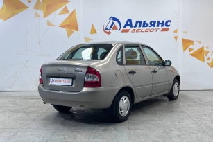 LADA KALINA