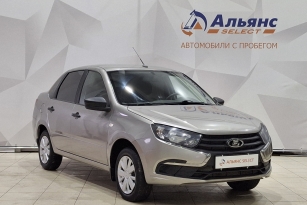 LADA GRANTA