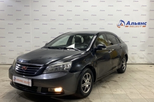 GEELY EMGRAND