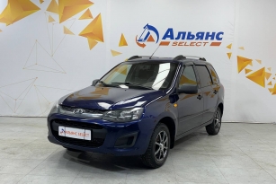 LADA KALINA