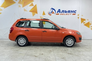 LADA KALINA