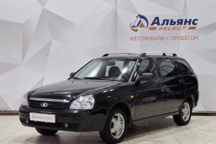 LADA PRIORA
