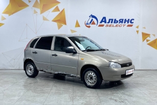 LADA KALINA