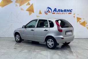 LADA KALINA