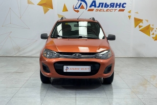 LADA KALINA