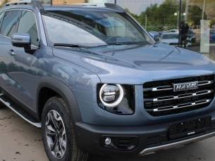 HAVAL DARGO